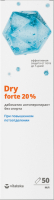 Антиперспирант-дабоматик VITATEKA Dry Forte без спирта при повышенной потливости 20% (50мл) - 