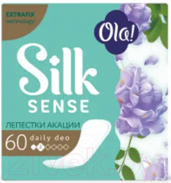 Прокладки ежедневные Ola! Silk Sense Daily Deo Лепестки акации (60шт)