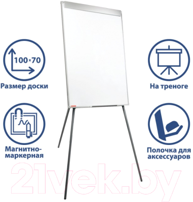 Изображение товара Магнитно-маркерная доска Brauberg Стандарт / 235526