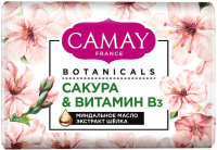 

Мыло твердое, Botanicals Японская сакура