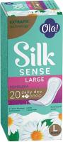 Прокладки ежедневные Ola! Silk Sense Daily Large Deo Ромашка (20шт) - 