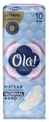 Изображение товара Прокладки гигиенические Ola! Classic Wings Normal Мягкая поверхность (10шт)