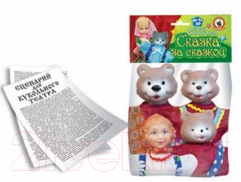 Набор кукол-перчаток Русский стиль Три медведя / 11064