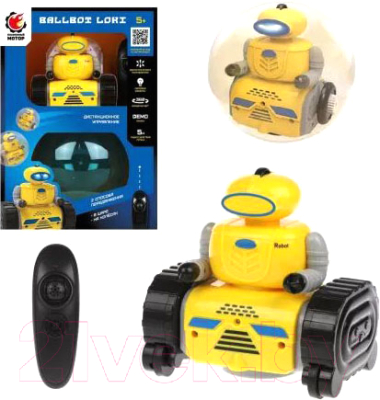 Изображение товара Радиоуправляемая игрушка Пламенный мотор Робот BallBot Loki / 870373