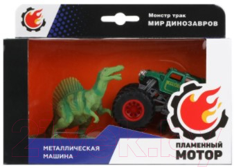 Автомобиль игрушечный Пламенный мотор Монстр трак Мир динозавров / 870531