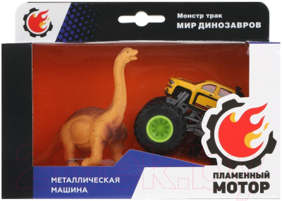 Автомобиль игрушечный Пламенный мотор Монстр трак Мир динозавров / 870533