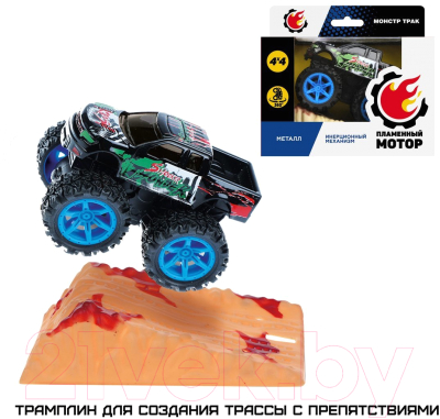 Автомобиль игрушечный Пламенный мотор Монстр трак / 870511