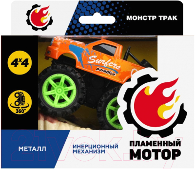 Автомобиль игрушечный Пламенный мотор Монстр трак / 870512