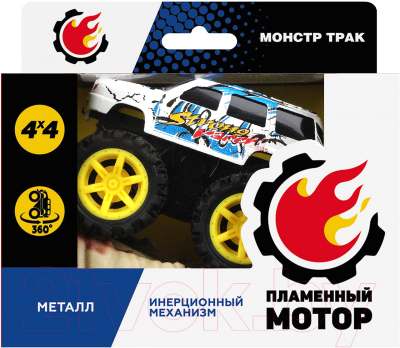 Автомобиль игрушечный Пламенный мотор Монстр трак / 870513