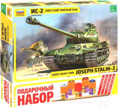 Сборная модель Звезда Советский танк Ис-2 / 3524П