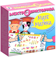 Развивающая игра Дрофа-Медиа Электровикторина. Мате и Матика / 4006 - 