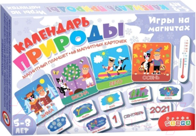 

Развивающий игровой набор Дрофа-Медиа, Календарь природы / 3978