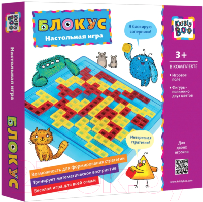 

Настольная игра Kribly Boo, Блокус / 68092