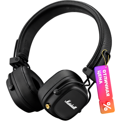 

Беспроводные наушники, Major IV Bluetooth