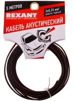 Кабель Rexant 2x0.35 / 01-6102-3-05 (5м, красный/черный) - 