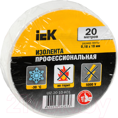 Изолента IEK UIZ-20-10-K01 (белый)