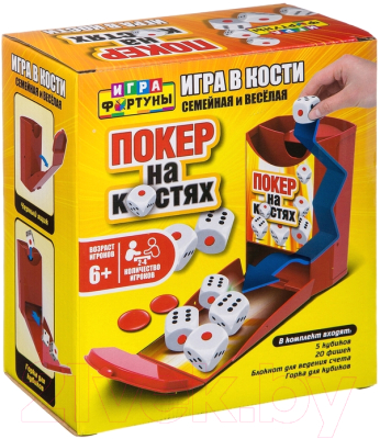

Настольная игра Игра Фортуны, Покер на костях / Ф93359