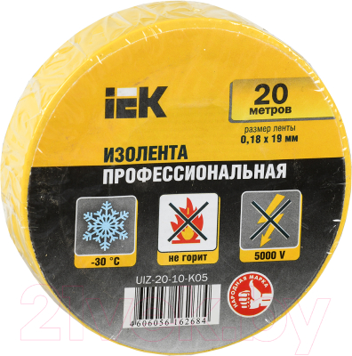 

Изолента IEK, UIZ-20-10-K05