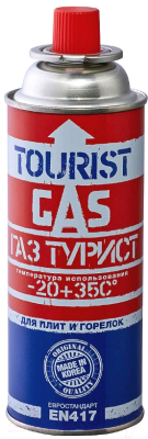 Газовый баллон туристический Tourist Standard TB-220