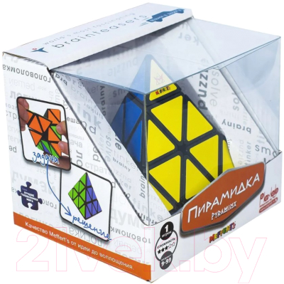 

Игра-головоломка Meffert's, Пирамидка Pyraminx