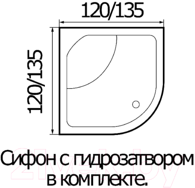 Душевой поддон Wemor 135/135/55 C (полукруг)