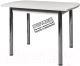Обеденный стол Анмикс Раздвижной ИП 01-450000 110x70 (пластик, черный) - 