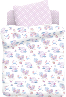 

Комплект постельный для малышей Непоседа, Juno. Китята / 711974