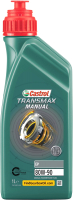 Трансмиссионное масло Castrol Transmax Manual EP 80W90 / 15D7E1 (1л) - 