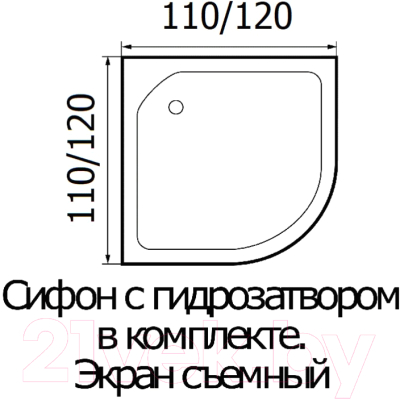 Купить Душевой поддон Wemor 120/120/15 C в Гомеле