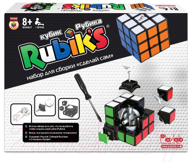 

Игра-головоломка Rubik's, Сделай сам / КР5555