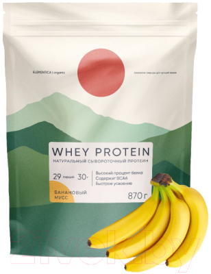 Протеин Elementica Organic Whey Protein / EW007 (870гр, банановый мусс)