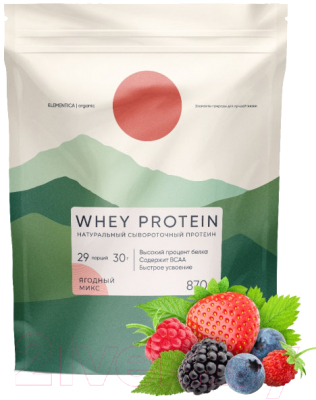 Протеин Elementica Organic Whey Protein / EW008 (870гр, ягодный микс)