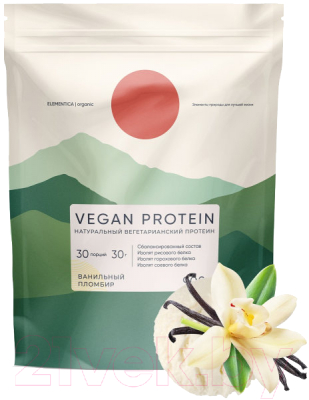 Протеин Elementica Organic Vegan Protein / EV002 (900гр, ванильный пломбир)