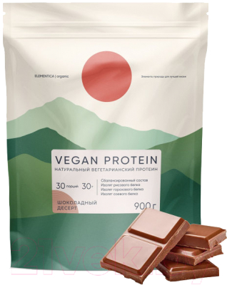 Протеин Elementica Organic Vegan Protein / EV001 (900гр, шоколадный десерт)