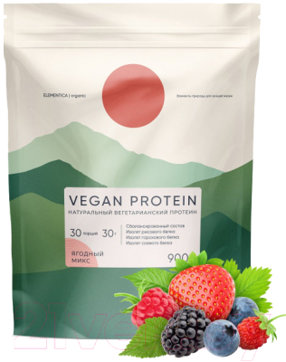 Протеин Elementica Organic Vegan Protein / EV004 (900гр, ягодный микс)