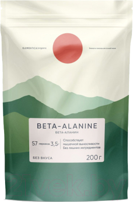 

Аминокислоты Elementica Organic, Beta-Alanine / EB001