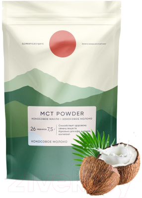 Комплексная пищевая добавка Elementica Organic MCT Powder / EMCT002 (200г, кокосовое молоко)
