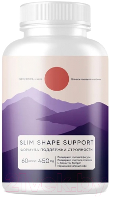 Комплексная пищевая добавка Elementica Organic Slim Shape Support / ECPS014 (60 капсул)