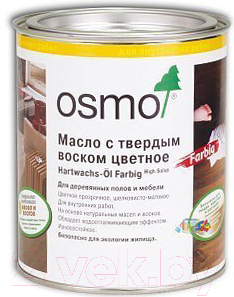 Масло для древесины Osmo Цветное с твердым воском (750мл, графит)