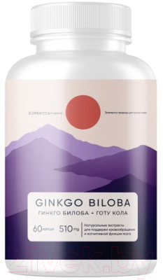 Комплексная пищевая добавка Elementica Organic Ginkgo Biloba + Gotu Kola / ECPS003 (60 капсул)