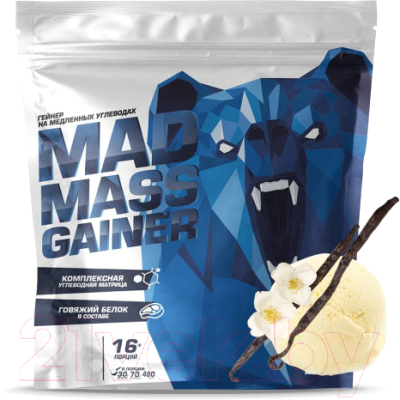 Гейнер Siberian Nutrogunz Mad Mass Gainer / MG017 (2000г, ванильный пломбир)