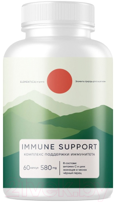 Комплексная пищевая добавка Elementica Organic Immune Healf Support / ECPS004 (60 капсул)
