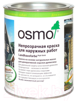 

Краска Osmo, Синий, Непрозрачная для наружных работ