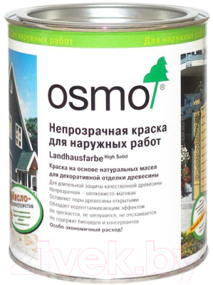 

Краска Osmo, Коричневый, Непрозрачная для наружных работ