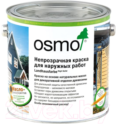 

Краска Osmo, Коричневый, Непрозрачная для наружных работ