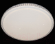 Миниатюра изображения товара Потолочный светильник Natali Kovaltseva Led Lamps 81077 (белый)