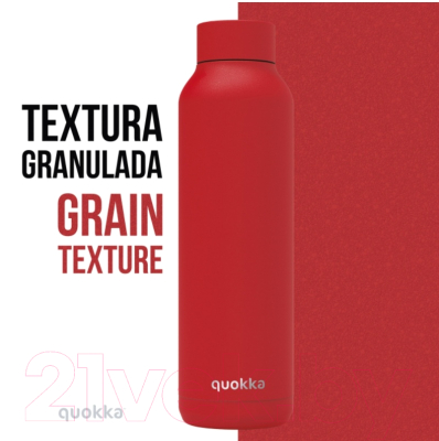 Термос для напитков Quokka Красный кварц / 11865 (630мл)