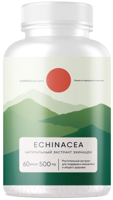 Пищевая добавка Elementica Organic Echinacea / ECPS005 (60 капсул)