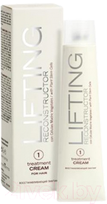 Крем для волос Hipertin Linecure Lifting Reconstructor Лифтинг Интенсивно Регенерирующий (30мл)