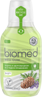 Ополаскиватель для полости рта Biomed Well Gum  (250мл) - 